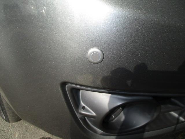 ノート １６Ｘ　５速マニュアル　純正オプションナビフルセグＴＶ　ＣＤ／ＤＶＤブルートゥース前後クリアランスソナー　ＷエアバックＡＢＳインテリジェントキーキーフリーヘッドライトレベライザードアバイザープライバシーガラス（33枚目）
