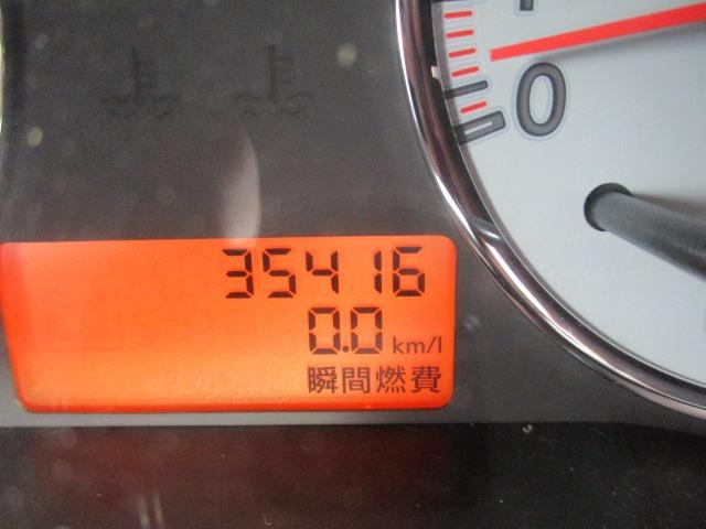 ノート １６Ｘ　５速マニュアル　純正オプションナビフルセグＴＶ　ＣＤ／ＤＶＤブルートゥース前後クリアランスソナー　ＷエアバックＡＢＳインテリジェントキーキーフリーヘッドライトレベライザードアバイザープライバシーガラス（39枚目）