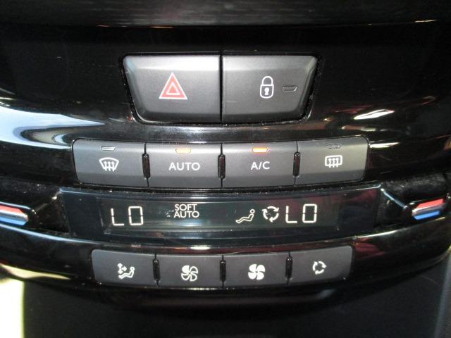 2008 プレミアム ディスプレイオーディオ 純正ナビ 地デジ ETC ドラレコ ハーフレザーシート アイドリングストップ クルコン 左右独立フルオートエアコン 6エアバック ABS 横滑り防止 キーレス 16インチAW(15枚目)