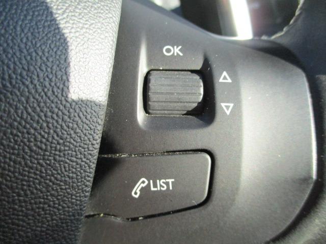 2008 プレミアム ディスプレイオーディオ 純正ナビ 地デジ ETC ドラレコ ハーフレザーシート アイドリングストップ クルコン 左右独立フルオートエアコン 6エアバック ABS 横滑り防止 キーレス 16インチAW(23枚目)