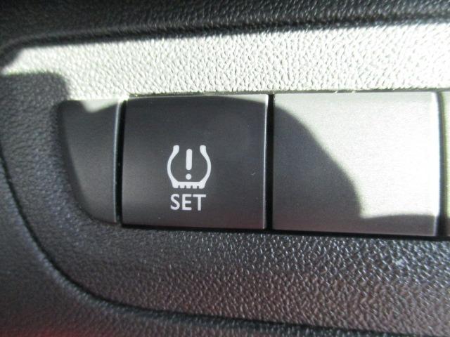 2008 プレミアム ディスプレイオーディオ 純正ナビ 地デジ ETC ドラレコ ハーフレザーシート アイドリングストップ クルコン 左右独立フルオートエアコン 6エアバック ABS 横滑り防止 キーレス 16インチAW(29枚目)