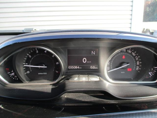 2008 プレミアム ディスプレイオーディオ 純正ナビ 地デジ ETC ドラレコ ハーフレザーシート アイドリングストップ クルコン 左右独立フルオートエアコン 6エアバック ABS 横滑り防止 キーレス 16インチAW(39枚目)