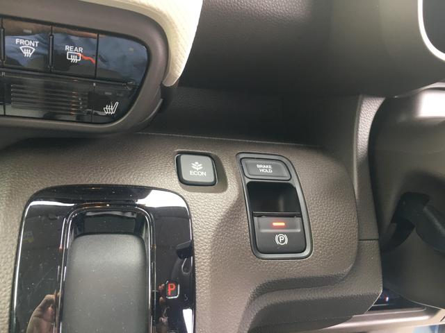 Lホンダセンシング ホンダセンシング(衝突軽減ブレーキ) Bluetoothナビ バックカメラ クルーズコントロール LEDヘッドライト 弊社デモカー(15枚目)