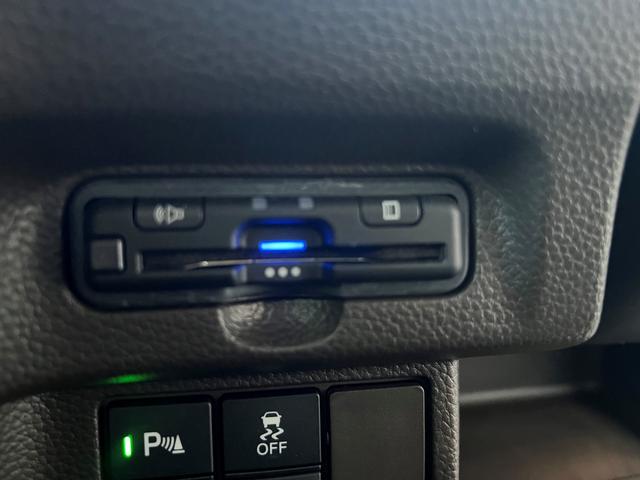 Ｎ－ＢＯＸ Ｌ　コーディネートスタイル　カーナビ　バックカメラ　ＥＴＣ　ドライブレコーダー　Ｂｌｕｅｔｏｏｔｈ　衝突軽減ブレーキ　アダプティブクルーズコントロール　オートライト　ＬＥＤヘッドライト　パーキングセンサー　シートヒーター　ＵＳＢ（22枚目）