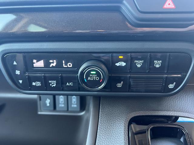 Ｎ－ＢＯＸ Ｌ　コーディネートスタイル　カーナビ　バックカメラ　ＥＴＣ　ドライブレコーダー　Ｂｌｕｅｔｏｏｔｈ　衝突軽減ブレーキ　アダプティブクルーズコントロール　オートライト　ＬＥＤヘッドライト　パーキングセンサー　シートヒーター　ＵＳＢ（26枚目）