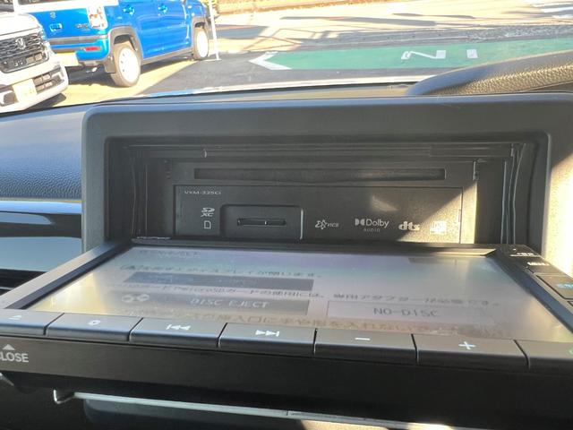 Ｎ－ＢＯＸ Ｌ　コーディネートスタイル　カーナビ　バックカメラ　ＥＴＣ　ドライブレコーダー　Ｂｌｕｅｔｏｏｔｈ　衝突軽減ブレーキ　アダプティブクルーズコントロール　オートライト　ＬＥＤヘッドライト　パーキングセンサー　シートヒーター　ＵＳＢ（33枚目）