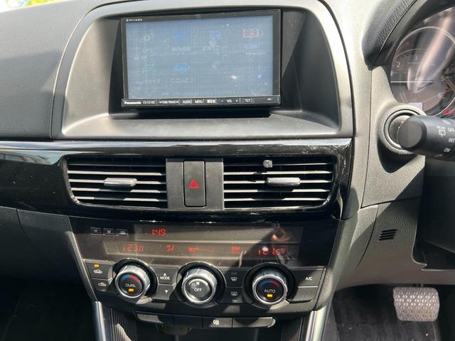 ＣＸ－５ ＸＤ（16枚目）