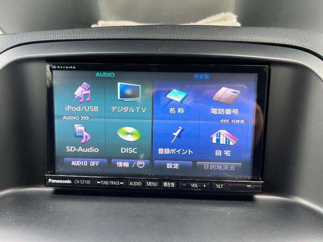 ＣＸ－５ ＸＤ（23枚目）