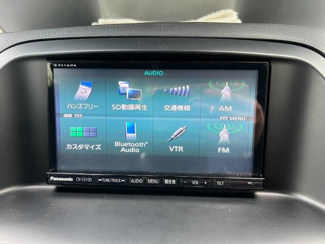 ＣＸ－５ ＸＤ（24枚目）