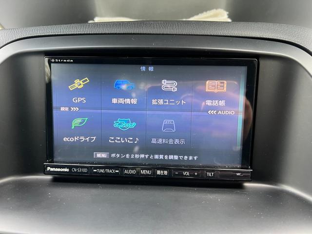 ＣＸ－５ ＸＤ（25枚目）