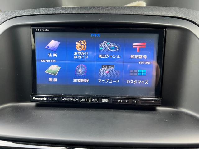 ＣＸ－５ ＸＤ（27枚目）