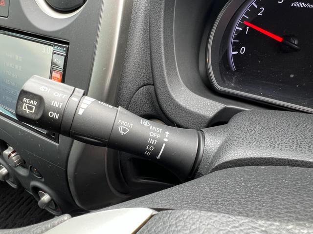 ノート Ｘ　Ｖセレクション＋セーフティ（14枚目）