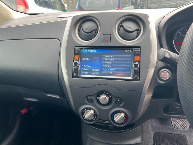 ノート Ｘ　Ｖセレクション＋セーフティ（17枚目）