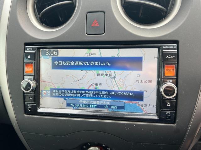 ノート Ｘ　Ｖセレクション＋セーフティ（19枚目）