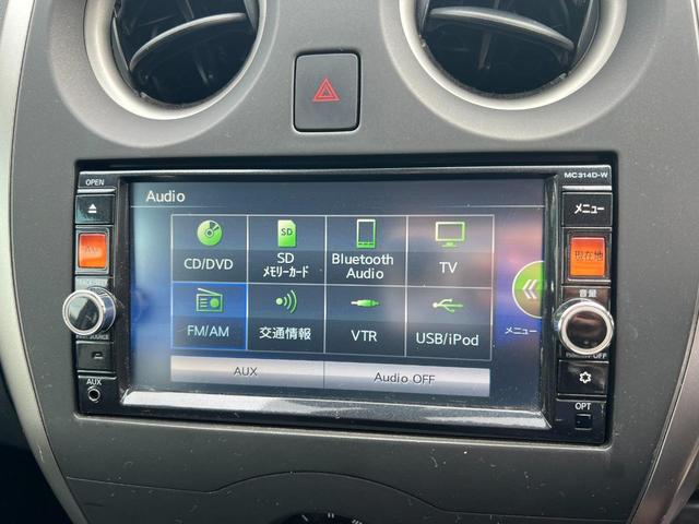 ノート Ｘ　Ｖセレクション＋セーフティ（20枚目）