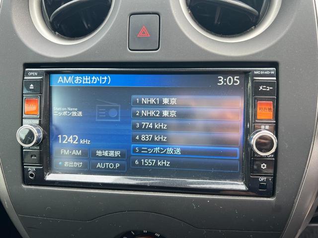 ノート Ｘ　Ｖセレクション＋セーフティ（21枚目）