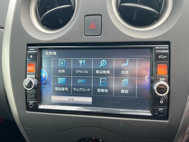 ノート Ｘ　Ｖセレクション＋セーフティ（23枚目）