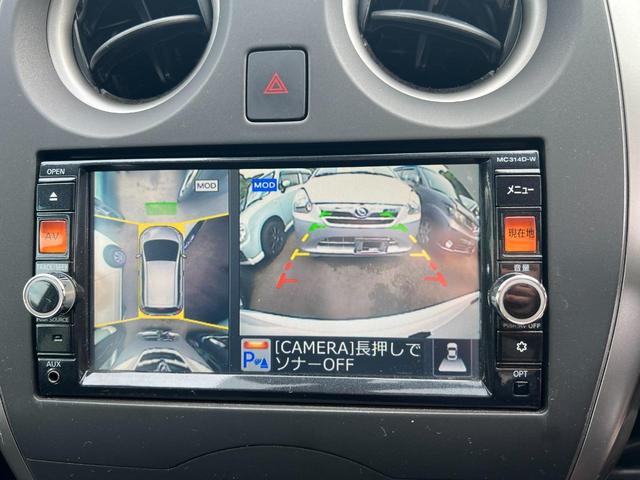 ノート Ｘ　Ｖセレクション＋セーフティ（24枚目）