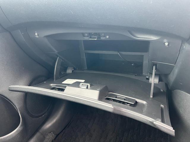 ノート Ｘ　Ｖセレクション＋セーフティ（26枚目）