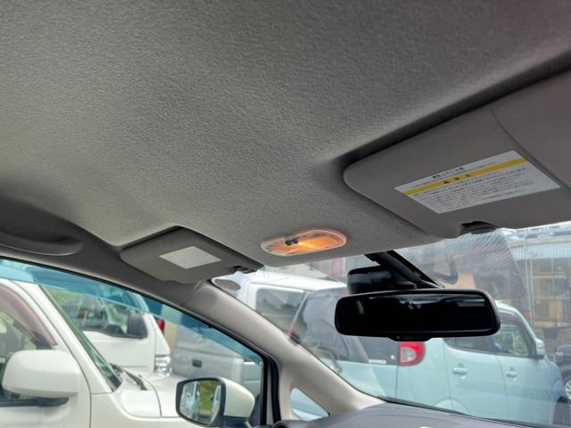 ノート Ｘ　Ｖセレクション＋セーフティ（32枚目）