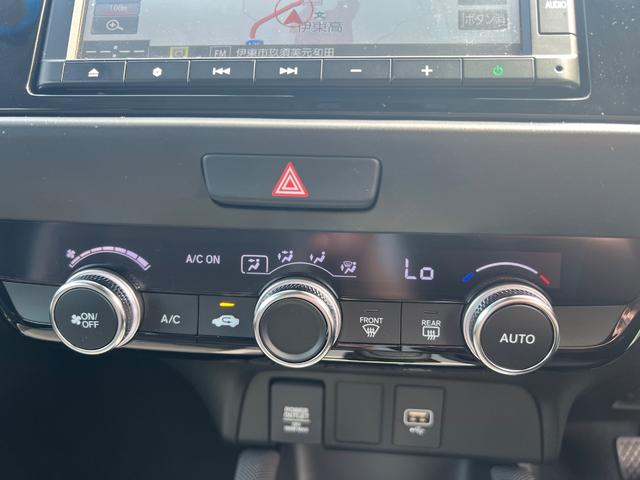 フィット ｅ：ＨＥＶクロスター　カーナビ　ＥＴＣ　ドライブレコーダー　バックカメラ　Ｂｌｕｅｔｏｏｔｈ　ＬＥＤヘッドライト　オートハイビーム　ルーフレール（22枚目）