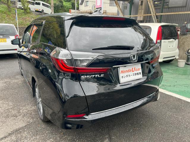 シャトル ハイブリッドZ ホンダセンシング(2枚目)