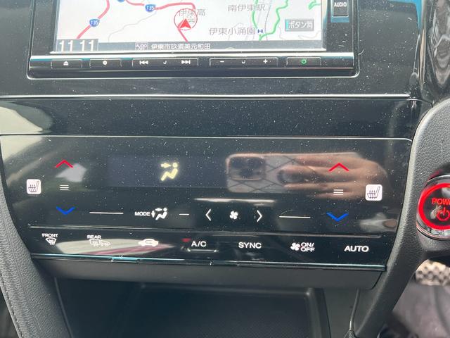 シャトル ハイブリッドZ ホンダセンシング(21枚目)