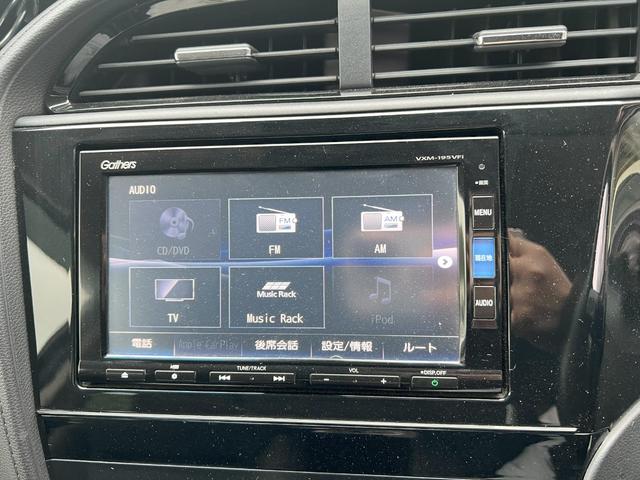 シャトル ハイブリッドZ ホンダセンシング(23枚目)