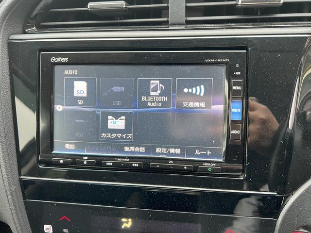 シャトル ハイブリッドZ ホンダセンシング(24枚目)