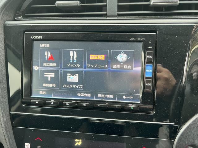 シャトル ハイブリッドZ ホンダセンシング(26枚目)