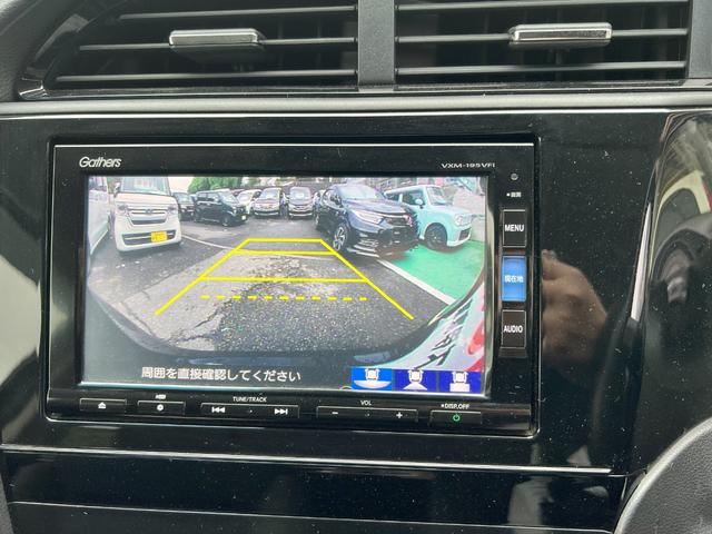 シャトル ハイブリッドZ ホンダセンシング(27枚目)