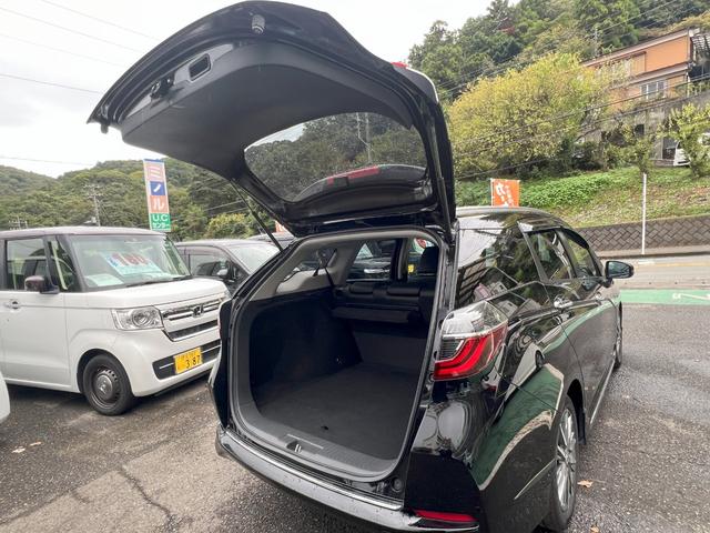 シャトル ハイブリッドZ ホンダセンシング(35枚目)