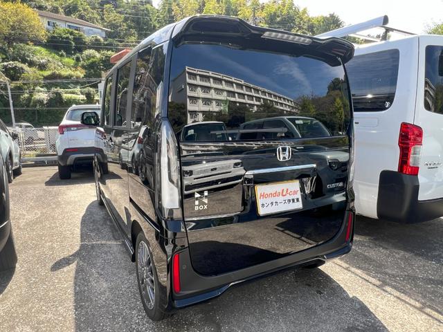 Ｎ－ＢＯＸカスタム ターボ　ＬＥＤヘッドライト　オートハイビーム　シートヒーター　衝突軽減ブレーキ　両側電動スライドドア（2枚目）