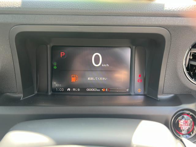 Ｎ－ＢＯＸカスタム ターボ　ＬＥＤヘッドライト　オートハイビーム　シートヒーター　衝突軽減ブレーキ　両側電動スライドドア（19枚目）