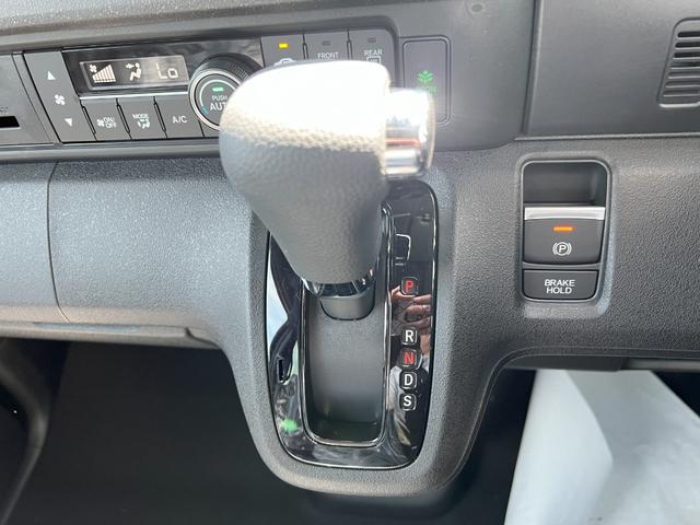 Ｎ－ＢＯＸカスタム ターボ　ＬＥＤヘッドライト　オートハイビーム　シートヒーター　衝突軽減ブレーキ　両側電動スライドドア（21枚目）