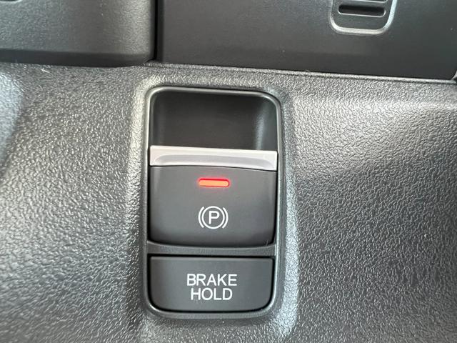 Ｎ－ＢＯＸカスタム ターボ　ＬＥＤヘッドライト　オートハイビーム　シートヒーター　衝突軽減ブレーキ　両側電動スライドドア（22枚目）