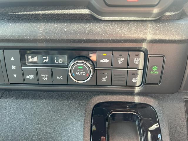 Ｎ－ＢＯＸカスタム ターボ　ＬＥＤヘッドライト　オートハイビーム　シートヒーター　衝突軽減ブレーキ　両側電動スライドドア（23枚目）