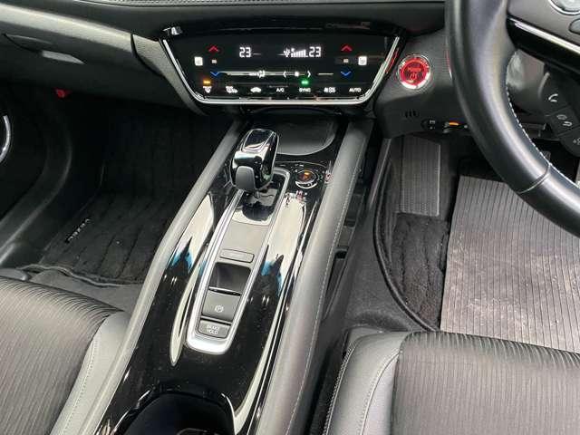 ヴェゼル ハイブリッドＺ・ホンダセンシング（30枚目）