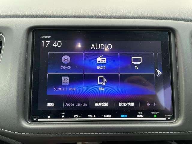 ヴェゼル ハイブリッドＺ・ホンダセンシング（33枚目）