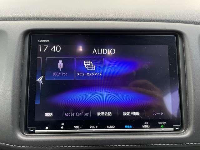 ヴェゼル ハイブリッドＺ・ホンダセンシング（34枚目）