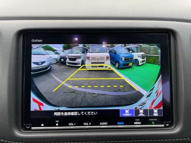 ヴェゼル ハイブリッドＺ・ホンダセンシング（35枚目）