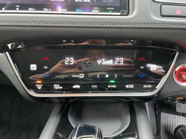 ヴェゼル ハイブリッドＺ・ホンダセンシング（36枚目）