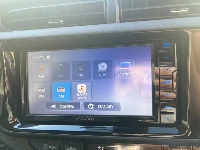 アクア X-アーバン(21枚目)