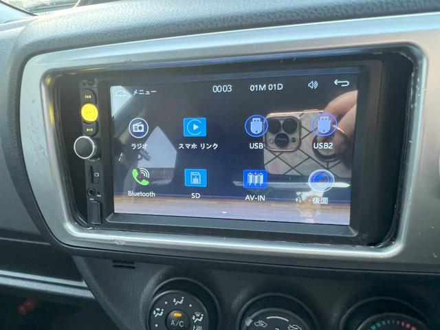 ヴィッツ Ｆ（22枚目）