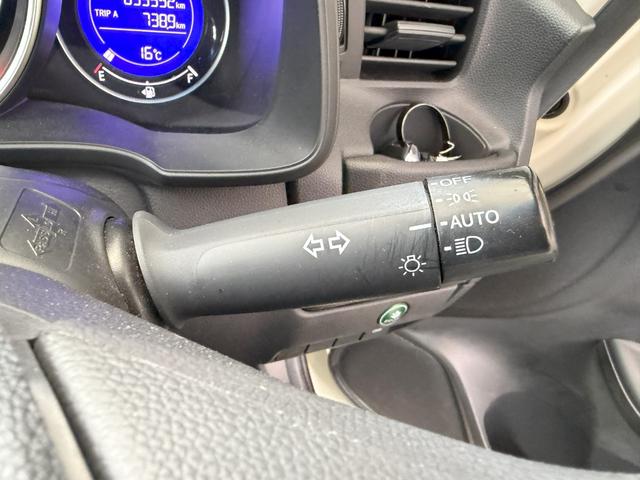 フィット １３Ｇ・Ｆパッケージ（13枚目）