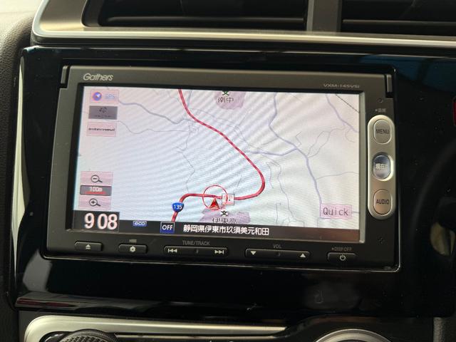 フィット １３Ｇ・Ｆパッケージ（22枚目）