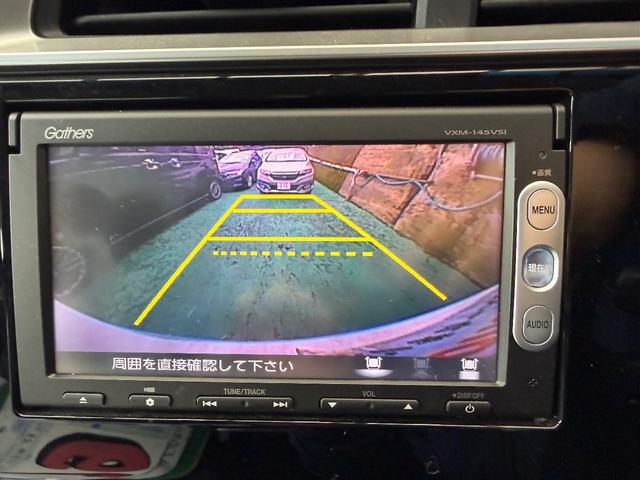 フィット １３Ｇ・Ｆパッケージ（28枚目）