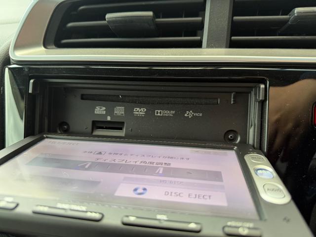 フィット １３Ｇ・Ｆパッケージ（29枚目）