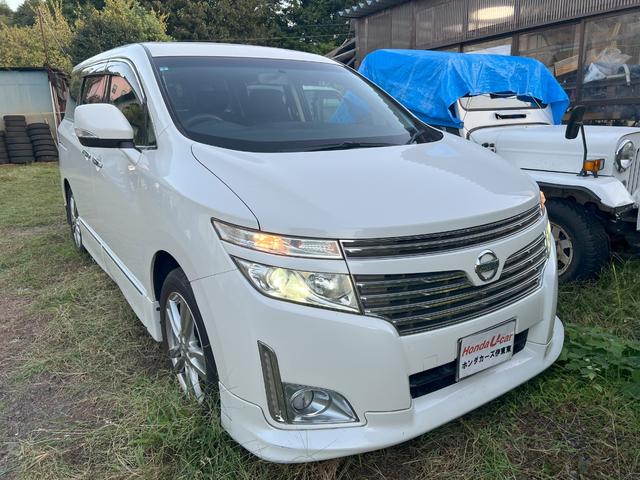 エルグランド ２５０ハイウェイスター（2枚目）