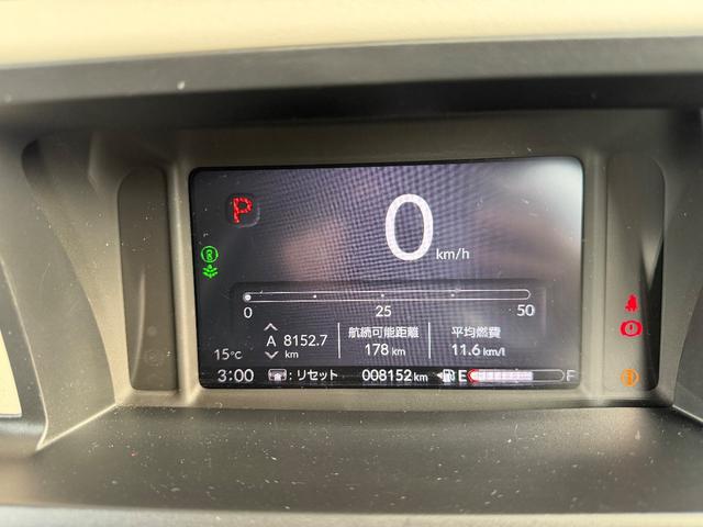 N-BOX ファッションスタイル コンフォートパッケージ ディスプレイオーディオ バックカメラ シートヒーター Bluetooth(17枚目)